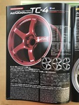 新商品③