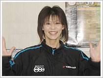 鈴木さん