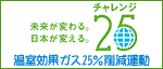�`�������W25