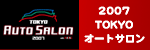 �Q�O�O�V�����I�[�g�T����