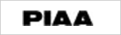 ライト/PIAA