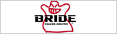 シート/BRIDE