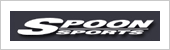 チューニングパーツ/SPOON SPORTS